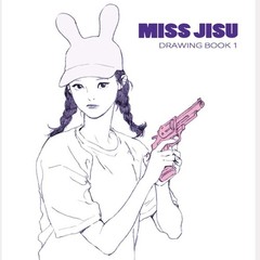 Miss Jisu Drawing Book 1 Jisu Kim Korean Sketch Book