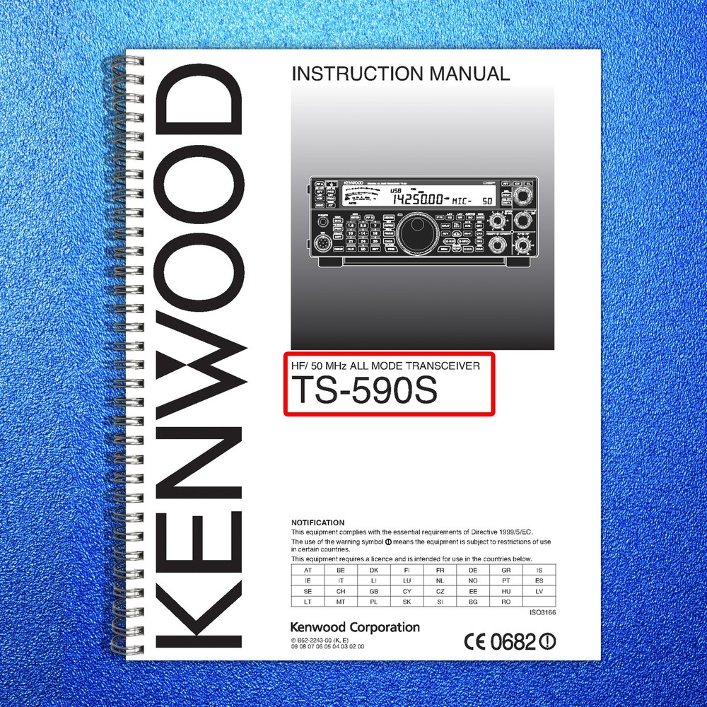 KENWOOD TS-590S TRANSCEIVER INSTRUCTION MANAUL – STEEL WIRE BOUND – TOUGH COVERS