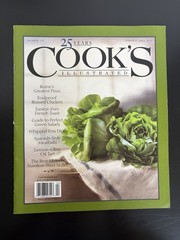Lot of 6 Cook’s Illustrated Magazine Issues. Late 2010s