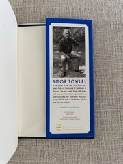 The Lincoln Highway Amor Towles HC DJ 2021 Excellent Condition Novel