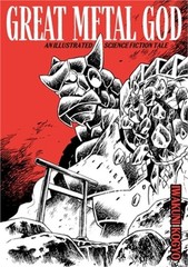 Great Metal God (Paperback or Softback)
