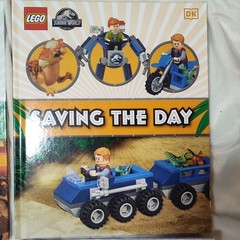 DK LEGO Jurassic World Collection Hardcover Illustrated Box Set Ages 4-8