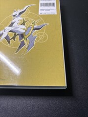 Pokemon Legends Arceus Official Guide Book Complete Edition Japanese used