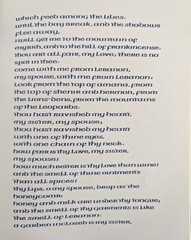 The Song of Songs Which is Solomon’s illustrated by Katie Thamer, calligraphy