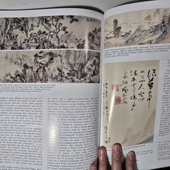 Arts Of Asia Chinese Ceramics At Harvard Art Museums Autumn 2024
