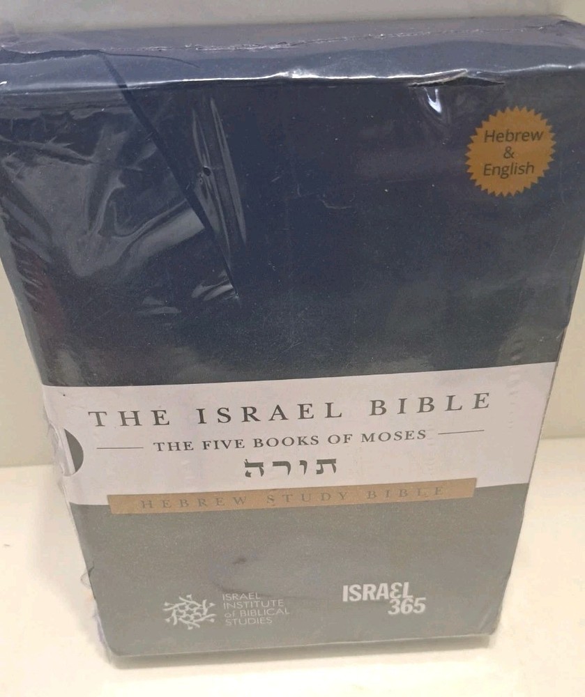 The Israel Bible The 5 Books Of Moses Set Israel Study Bible Institute Sealed