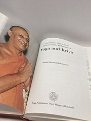 Yoga and Kriya Swami Satyananda Saraswati Hardcover Bihar School Yoga