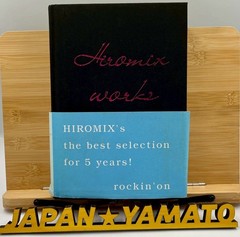 HIROMIX PHOTO BOOK HIROMIX WORKS Best Selection 5 Years 2000 Japan Art