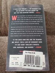 My Husband’s Wife by Corry, Jane Book The Fast Free Shipping