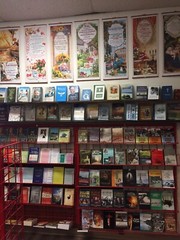 Russian book Если Чарльз И Френсис Могут, Вы Тоже Можете. Хантер Чарльз