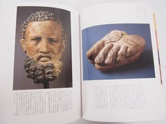 HIRAYAMA Ikuo Great Traveler and Patron for the Past Japanese Art