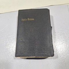 The Holy Bible King James Version 1958 National Bible Press