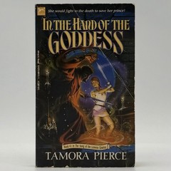 Song of the Lioness 1-4 – Tamora Pierce (mmpb set, 1st prints) Borzoi, 1989-1990