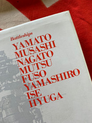 JAPANESE BATTLESHIPS MARU PICTORIAL HC VOL 1 YAMATO MUSASHI NAGATO Free US Mail!