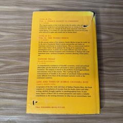 Return to Punjab 1961-1975 by Prakash Tandon India Punjabi 1980 Hardcover
