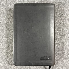 Amazing Facts Prophecy Study Bible NKJV Leathersoft Black Thomas Nelson 2008