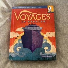 Voyages in English; Grammar and Writing, Grade Level 8, c 2018, 9780829442984, 0
