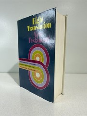 Eight Translation New Testament Tyndale (1980 4th Printing Hardcover)