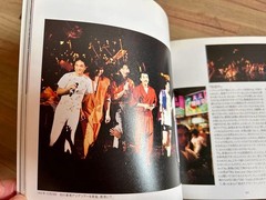 Kazumasa Oda FUN MORE TIME TOUR 1995 Concert Pamphlet Rare Photos