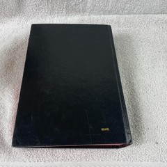 Vintage The Bible Revised Standard Version 1973 ABS Concordance Hardcover Maps