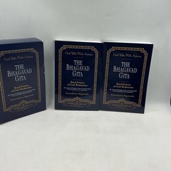 God Talks With Arjuna The Bhagavad Gita Paramahansa Yogananda Box Set 2001 Navy