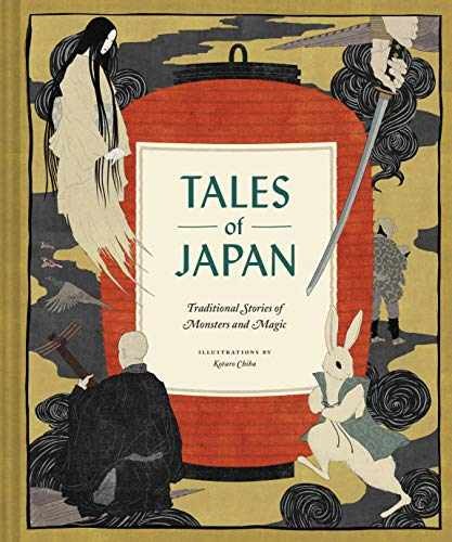 Tales of Japan: Traditional Stories – Hardcover, by Chronicle Books – Very Good