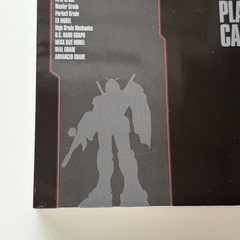 Gunpla Catalog 2013 First Printing Gundam Plastic Model Book Dengeki Hobby