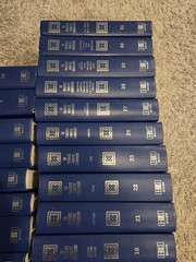 The Preacher’s Homiletic Commentary 23 Vols Baker Book House 1980 Printing