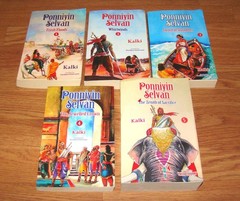 The Ponniyin Selvan Paperback Series 1-5 by Kalki, English Translated Versions