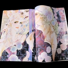 Chiki Ooya EGOMA llustration Art Book 1978 Sanrio Lyrica Special Issue Manga Art