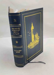 Ethiopian Bible in English Complete – Old Testament Large [Royal Leather Bound]