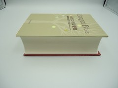Bilingual Bible Japanese-English ESV 2017 Edition Word of Life Press Japan NEW