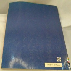 Activities Manual for Digital Electronics-2nd edition by Tokhei, paperback 1984