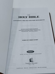NKJV HOLY BIBLE SUPER GIANT PRINT EDITION REFERENCES RED LETTER LEATHER T NELSON