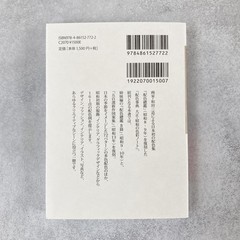 A Dictionary of Color Combinations Vol.1 & 2 Set Japanese Creative Color