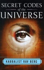 Secret Codes of the Universe, Berg, Kabbalist Rav, Very Good Book