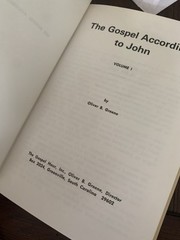 The Gospel According to John, Volume I Oliver B Greene Hardcover 1966 excellent