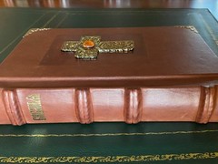 Family Russian Bible – Handcrafted – Leather Gift Box – Gold Edges – Cyrillic