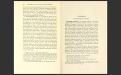 A Grammar of the Greek New Testament by A.T. Robertson (1914) E-Book on CD-ROM