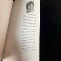 SIGNED Hatha Yoga Pradipika Swami Muktibodhananda Bihar School of Yoga India PB