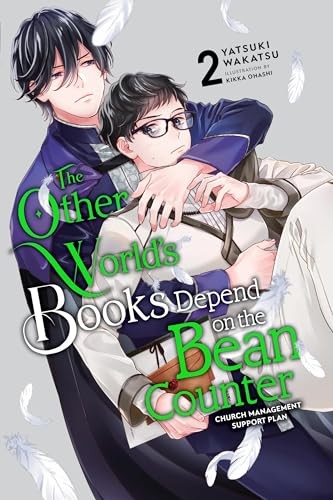 The Other Worlds Books Depend – GOOD