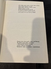 The Beginning Of The Road Lenino Hardcover