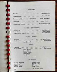 1957 Epsilon Sigma Alpha ESA Sorority Cook Book Kearney Nebraska Vintage