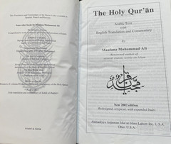 Holy Quran: With English Translation and Commentary by Maulana Muhammad Ali