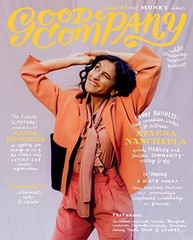 GOOD COMPANY (ISSUE 3): THE MONEY ISSUE By Grace Bonney
