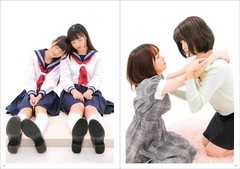 A collection of poses for drawing two people attracted to each other in the Yuri