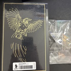 Sealed 1st Ed. Isles of The Emberdark Hardcover w/ Kickstarter add-ons