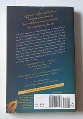 The Forty Rules of Love: A Novel of Rumi by Elif Shafak – PB – GOOD