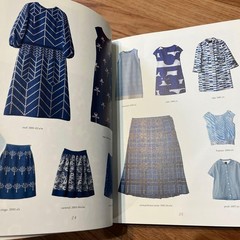 Minä Perhonen Art Design Book Fashion & Interior Blue 8×6.8in