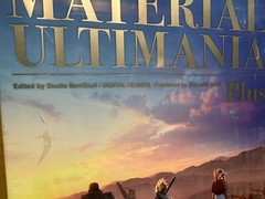 NEW Sealed Final Fantasy VII Remake: Material Ultimania Plus Book